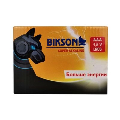 Батарейка BIKSON LR03-3BL,1,5V,ААA, 3шт, блистер LR03,арт.BN0546-LR03-3BL (цена за 1 шт.)