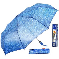 Зонт Джинсовая коллекция Голубой