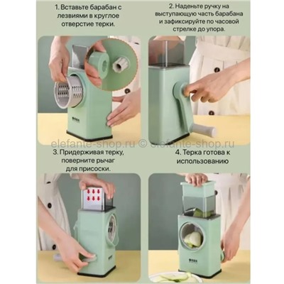 Овощерезка Vegetable Cutter 3in1 Green BK-25 (BJ)