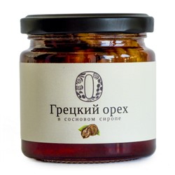 Грецкий орех в сиропе из сосновых шишек 220 гр.