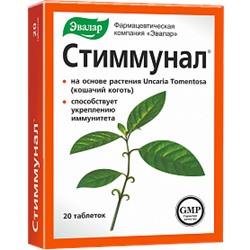 Эвалар СТИММУНАЛ N60 ТАБЛ