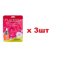 EKEL Тканевая маска для лица Placenta 25ml 3шт