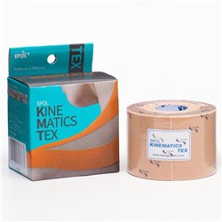 Кинезио тейп Spol Tape корейский, 5 см x 5 м, бежевый