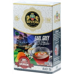 Rivon. Earl Grey Pekoe 250 гр. карт.пачка