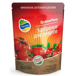 Органик МИКС 850 ТОМАТЫ Обеспечивает обильное и длительное плодоношение Увеличивает количество и размер томатов