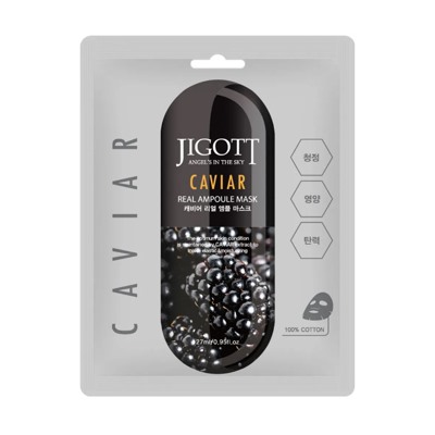 БВ Jigott Маска для лица тканевая Caviar 27мл 280283