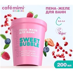 CAFE MIMI CLS Пена желе для ванн Sweet Bublble 200 мл 566605