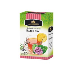Травяной чай "Бадан" (лист), «Бадан лист»: исцеление с удовольствием