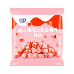 Кубики Baskin Robbins Verry Berry Strawberry 52гр