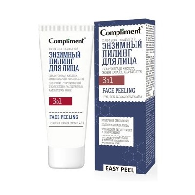 Compliment Easy Peel Энзимный Пилинг для лица профессиональный 3 в 1 80 мл 7537