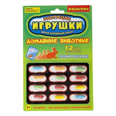 Растущие игрушки BONDIBON #761256