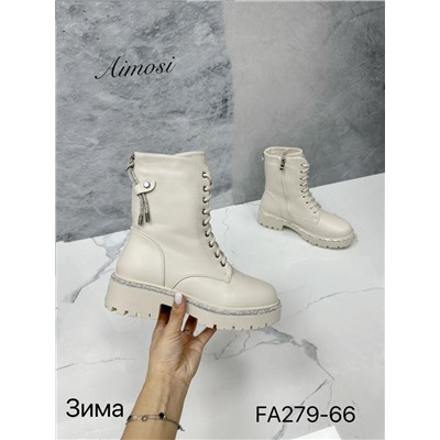 Женские ботинки FA279-66 молочные