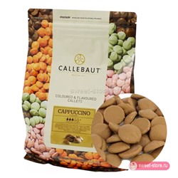 Шоколад Cappuccino Barry Callebaut (30,8%), 100 гр