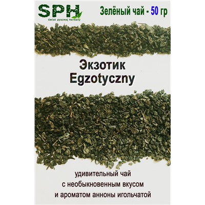 Зелёный чай 1233 EGZOTYCZNY 50g