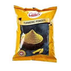 Catch Spices Turmeric Powder (Куркума молотая) 100г