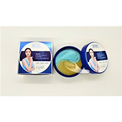 Гидрогелевые патчи для глаз двойного действия Baizton Bosein Deep - Sea Caviar Gel Eye Mask 60шт