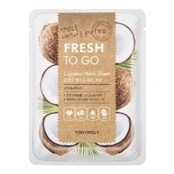 Тканевая маска для лица Tony Moly Fresh to go Coconut mask sheet whit, 22г с экстрактом кокоса