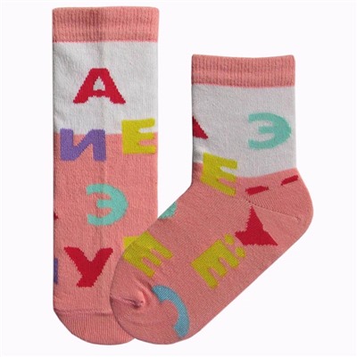 Детские(подростковые) носки С503 буквы