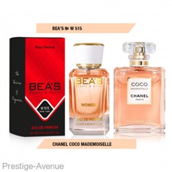 Beas W515 Сhanеl Cосo Mаdemоisеlle Women edp 50 ml