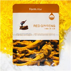 Маска Farmstay Red Ginseng Mask (78)