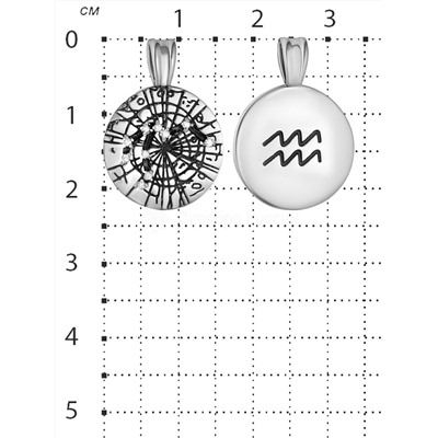 Подвеска кулон знак зодиака Водолей серебро с фианитами и покрытием клиар талисман купить 925 пробы п062рч Водолей