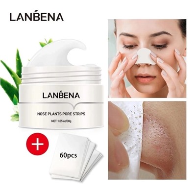 Очищающая маска от чёрных точек Lanbena Nose Plants Pore Strips 30g