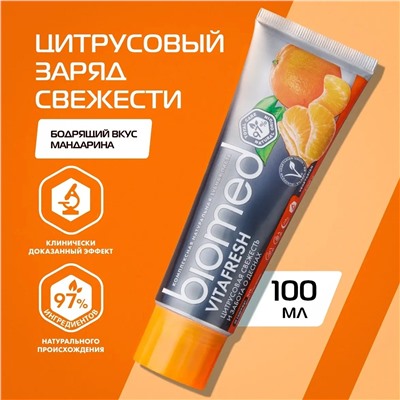 Сплат Комплексная зубная паста Vitafresh 6+, 100 г (Splat, Biomed)