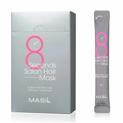 Masil Маска для волос салонный эффект за 8 секунд в саше- 8мл*20шт(8 розовый саше)