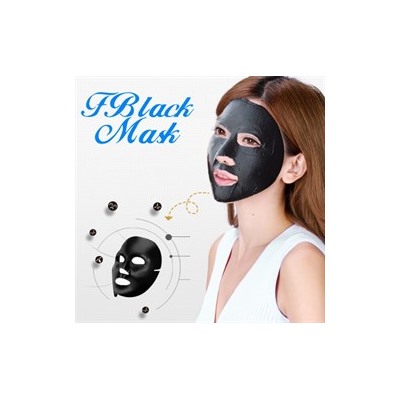 Тканевая маска Bioaqua Hyaluron Hydrating Black Mask