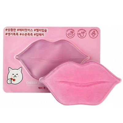 Гидрогелевая маска для губ с экстрактом вишни Etude House Cherry Jelly Lips Patch (Vitalizing), 10гр