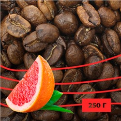 Кофе KG Бразилия «Красный апельсин» (пачка 250 гр)