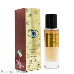 Компактный парфюм Memo Paris Marfa edp unisex 45 ml