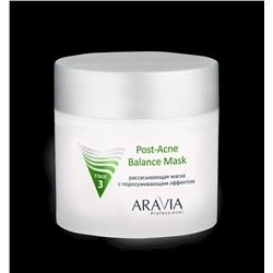 ARAVIA Professional Рассасывающая маска для лица с поросуживающим эффектом для жирной и проблемной кожи Post-Acne Balance Mask, 300 мл НОВИНКА