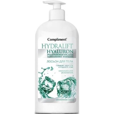 "Compliment" Hydralift Hyaluron Лосьон для тела 400мл.16 /797880/