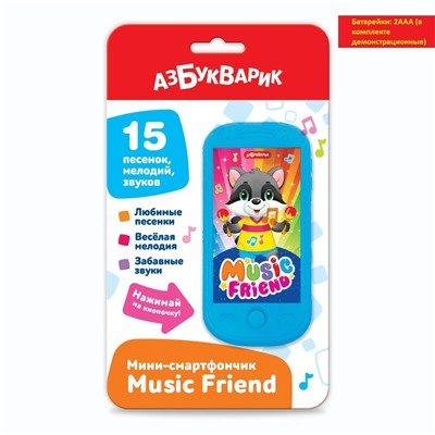 Смартфончик мини АЗБУКВАРИК "Music Friend" (ш/к7249, 4012)