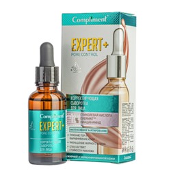 Compliment Корректирующая Сыворотка для лица EXPERT+PORE CONTROL 25мл