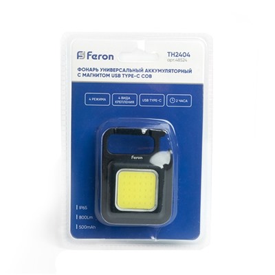 Фонарь универсальный Feron TH2404 аккумуляторный с магнитом USB type-C COB