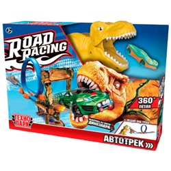Автотрек ROAD RACING с динозавром 1 машинка,1 петля Технопарк RR-TRK-159-R в Самаре