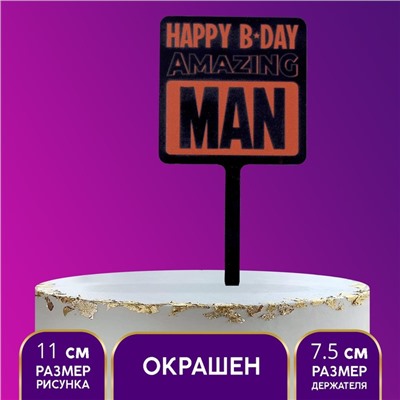 Топпер акрил Happy birthday