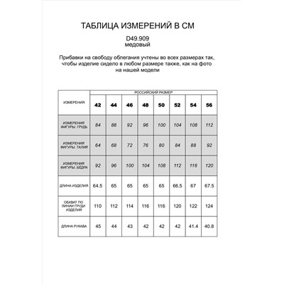 Лонгслив с горловиной лодочка из премиального хлопка