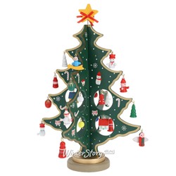 Сувенирная елка с игрушками Toy Tree 26 см зеленая (Koopman)