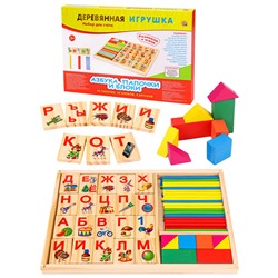 Игра развивающая деревянная "Азбука, счетные палочки и блоки" (ИД-3790)