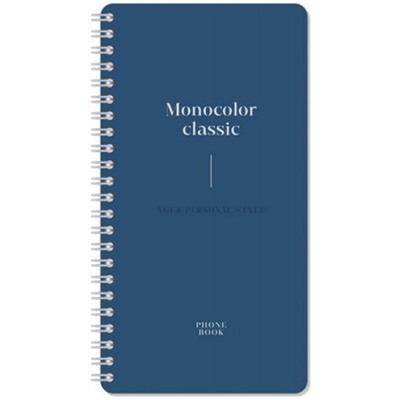 Телефонная книга А5 80л на спирали "Моноколор. Dark azure" 48564 (346947)