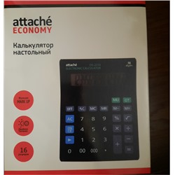 Калькулятор Attache