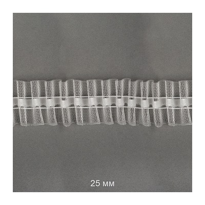 Лента шторная 25мм IDEAL сборка: универсальная арт.251-0 цв. прозрачный уп.10м