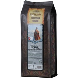 CAFE DE BROCELIANDE. Nepal (зерновой) 1 кг. мягкая упаковка