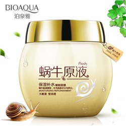 Ночная восстанавливающая маска с муцином улитки Bioaqua Snail Prime Mask, 120г