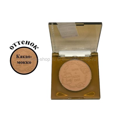 Набор декоративной косметики XiXi Cocoa Hazelnut Make Up Set (106)