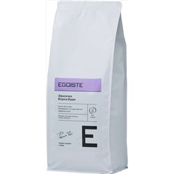 EGOISTE. Эфиопия (зерновой) 1 кг. мягкая упаковка