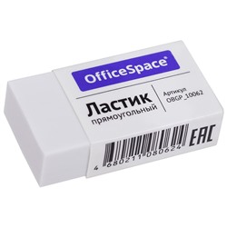 Ластик OfficeSpace, прямоугольный,38*20*10мм OBGP_10062 в Самаре